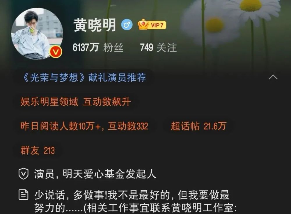 壹龙手机客户端的简单介绍