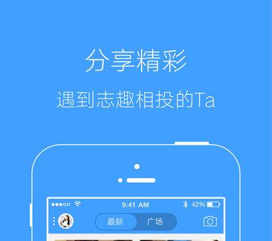 新浪体育客户端pc版官方下载的简单介绍-第2张图片-太平洋在线下载