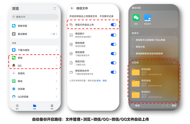 手机搜索本地新闻廉江本地头条新闻-第2张图片-太平洋在线下载 手机搜索本地新闻廉江本地头条新闻-第2张图片-太平洋在线下载