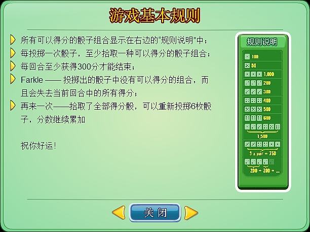 安卓系统玩游戏有什么区别电脑可以玩安卓系统的游戏吗-第2张图片-太平洋在线下载
