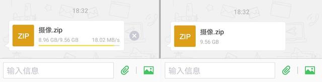 安卓怎么给苹果传游戏从安卓设备转移到苹果手机-第6张图片-太平洋在线下载 安卓怎么给苹果传游戏从安卓设备转移到苹果手机-第6张图片-太平洋在线下载