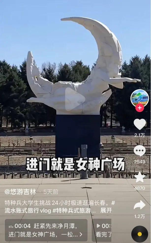 阿里旅行客户端领取阿里商旅官网首页-第23张图片-太平洋在线下载 阿里旅行客户端领取阿里商旅官网首页-第23张图片-太平洋在线下载