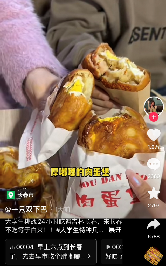 阿里旅行客户端领取阿里商旅官网首页-第24张图片-太平洋在线下载 阿里旅行客户端领取阿里商旅官网首页-第24张图片-太平洋在线下载