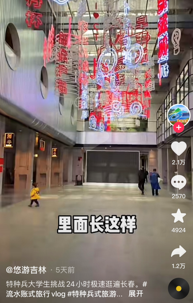 阿里旅行客户端领取阿里商旅官网首页-第26张图片-太平洋在线下载 阿里旅行客户端领取阿里商旅官网首页-第26张图片-太平洋在线下载