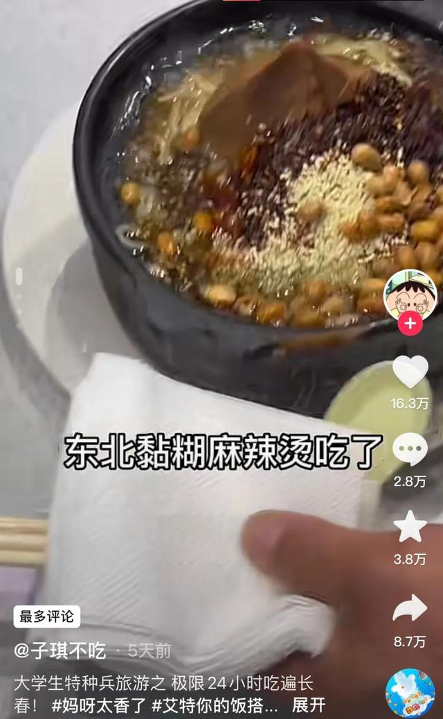 阿里旅行客户端领取阿里商旅官网首页-第27张图片-太平洋在线下载 阿里旅行客户端领取阿里商旅官网首页-第27张图片-太平洋在线下载