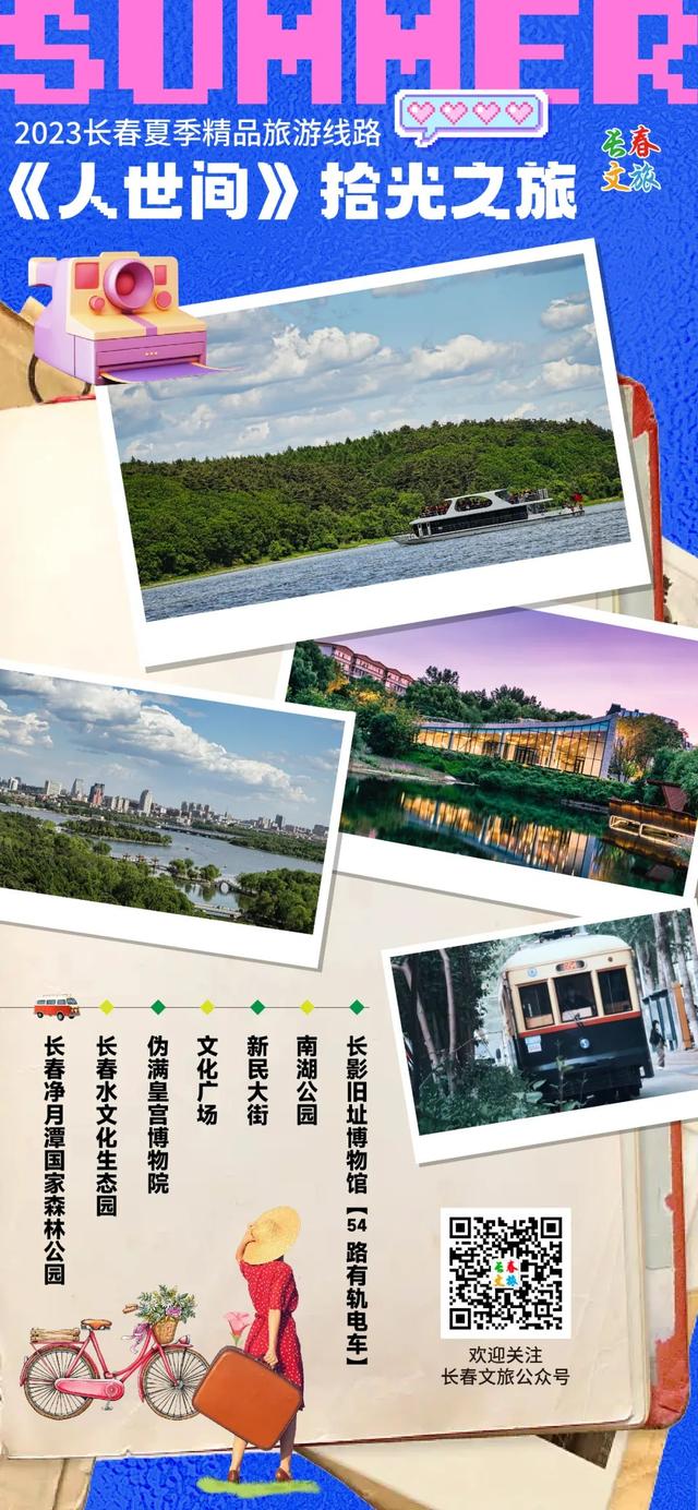 阿里旅行客户端领取阿里商旅官网首页-第29张图片-太平洋在线下载 阿里旅行客户端领取阿里商旅官网首页-第29张图片-太平洋在线下载