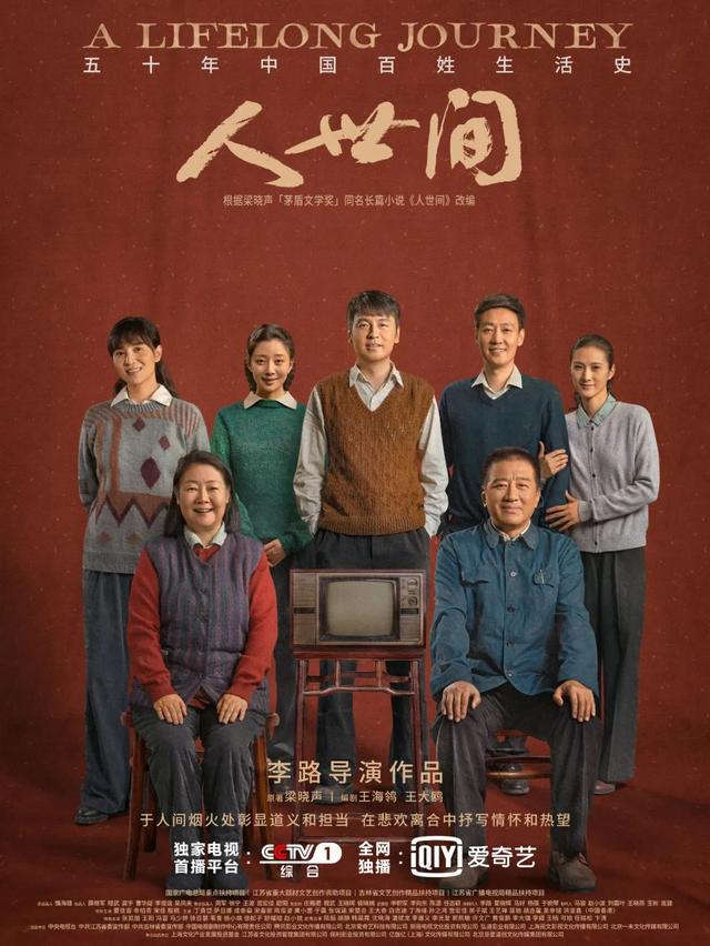 阿里旅行客户端领取阿里商旅官网首页-第30张图片-太平洋在线下载 阿里旅行客户端领取阿里商旅官网首页-第30张图片-太平洋在线下载