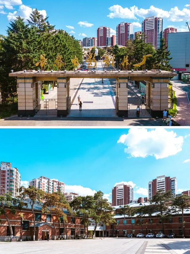 阿里旅行客户端领取阿里商旅官网首页-第32张图片-太平洋在线下载 阿里旅行客户端领取阿里商旅官网首页-第32张图片-太平洋在线下载