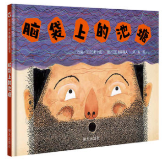 米乐客户端m6米乐手机端登录-第2张图片-太平洋在线下载 米乐客户端m6米乐手机端登录-第2张图片-太平洋在线下载