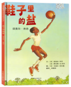 米乐客户端m6米乐手机端登录-第3张图片-太平洋在线下载 米乐客户端m6米乐手机端登录-第3张图片-太平洋在线下载