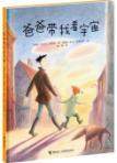 米乐客户端m6米乐手机端登录-第7张图片-太平洋在线下载 米乐客户端m6米乐手机端登录-第7张图片-太平洋在线下载