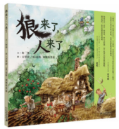 米乐客户端m6米乐手机端登录-第10张图片-太平洋在线下载 米乐客户端m6米乐手机端登录-第10张图片-太平洋在线下载