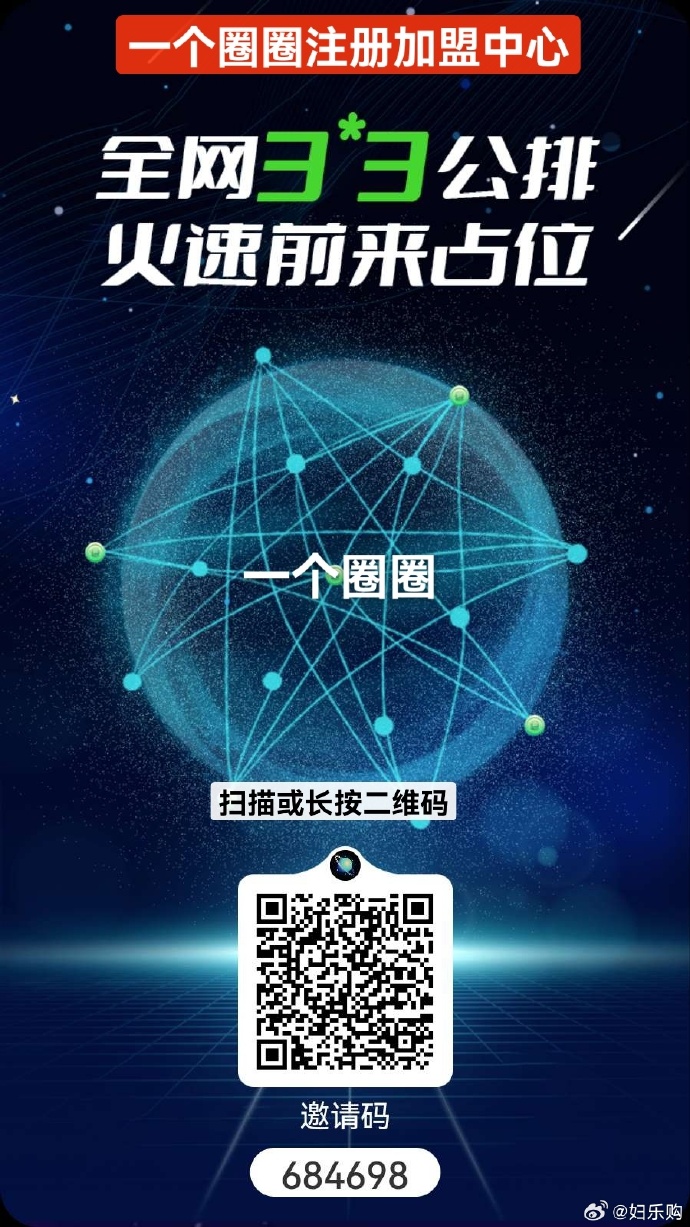 官方苹果版下载苹果iphone官网入口下载