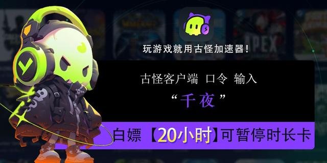 LOL你与客户端除了客户端哪里能看LOL回放-第3张图片-太平洋在线下载 LOL你与客户端除了客户端哪里能看LOL回放-第3张图片-太平洋在线下载