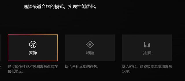 LOL你与客户端除了客户端哪里能看LOL回放-第4张图片-太平洋在线下载 LOL你与客户端除了客户端哪里能看LOL回放-第4张图片-太平洋在线下载