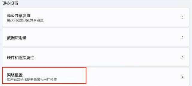 LOL你与客户端除了客户端哪里能看LOL回放-第5张图片-太平洋在线下载 LOL你与客户端除了客户端哪里能看LOL回放-第5张图片-太平洋在线下载