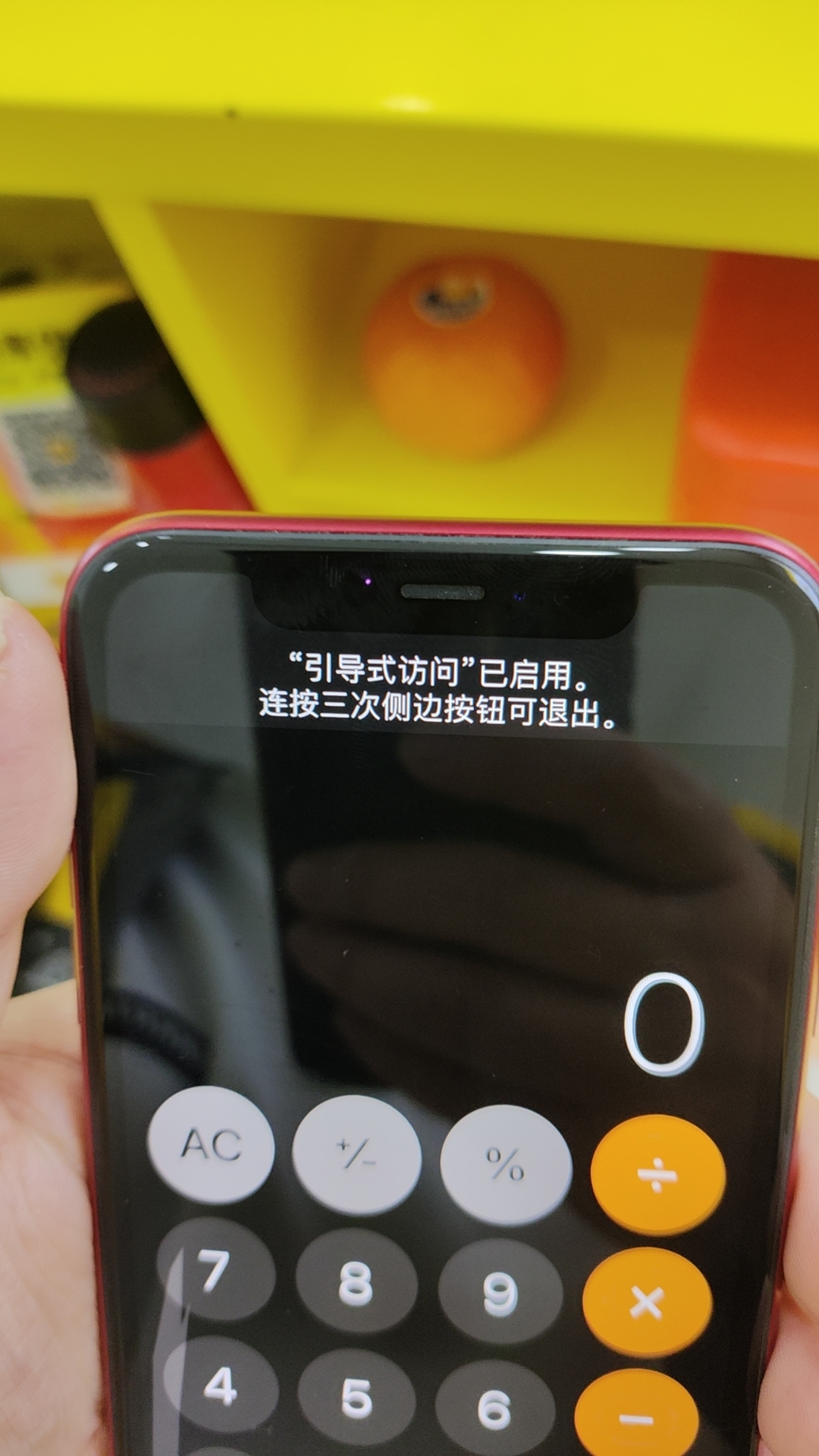 老式手机改成电脑系统版老式xp系统电脑可以换系统-第2张图片-太平洋在线下载