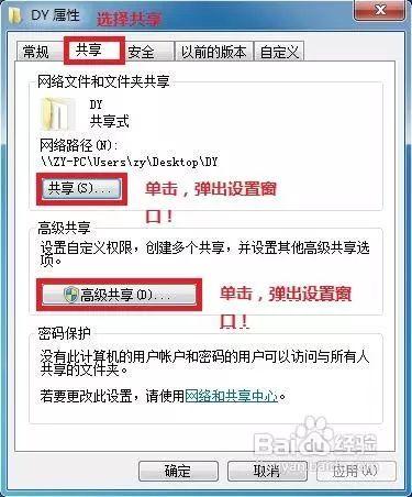客户端文件无法复制安装程序无法复制文件-第2张图片-太平洋在线下载