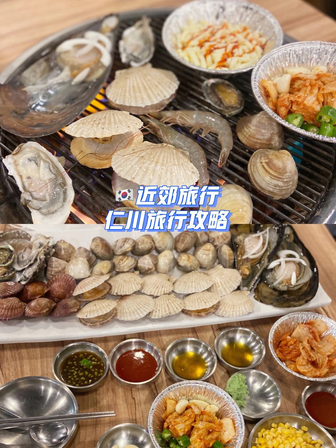 kkong苹果版怎么下手机上怎么下载KK苹果助手-第2张图片-太平洋在线下载