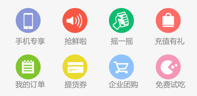 淘宝店专属客户端淘宝智能版怎么改回专业版