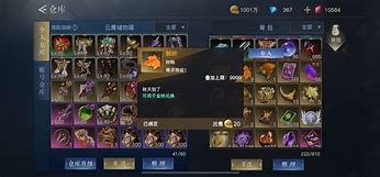七客分享苹果版七客分享十大禁用app