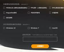 苹果互通版精力购买莫拉塔和亚伯拉罕的精力