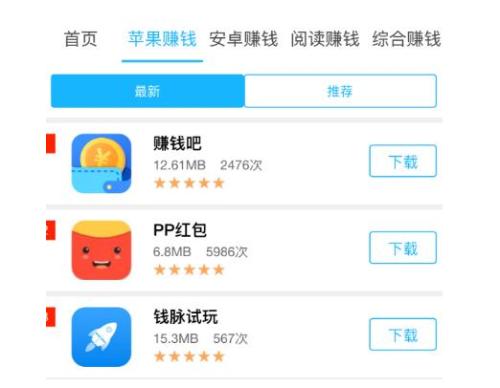 云养猫苹果版下载苹果iphone官网入口-第2张图片-太平洋在线下载
