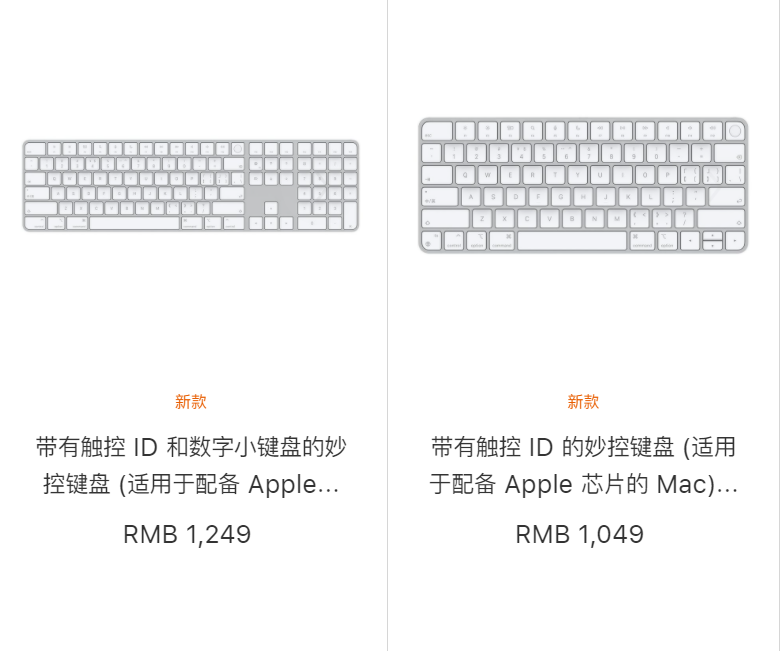 苹果版xda好用吗苹果笔记本air新手入门