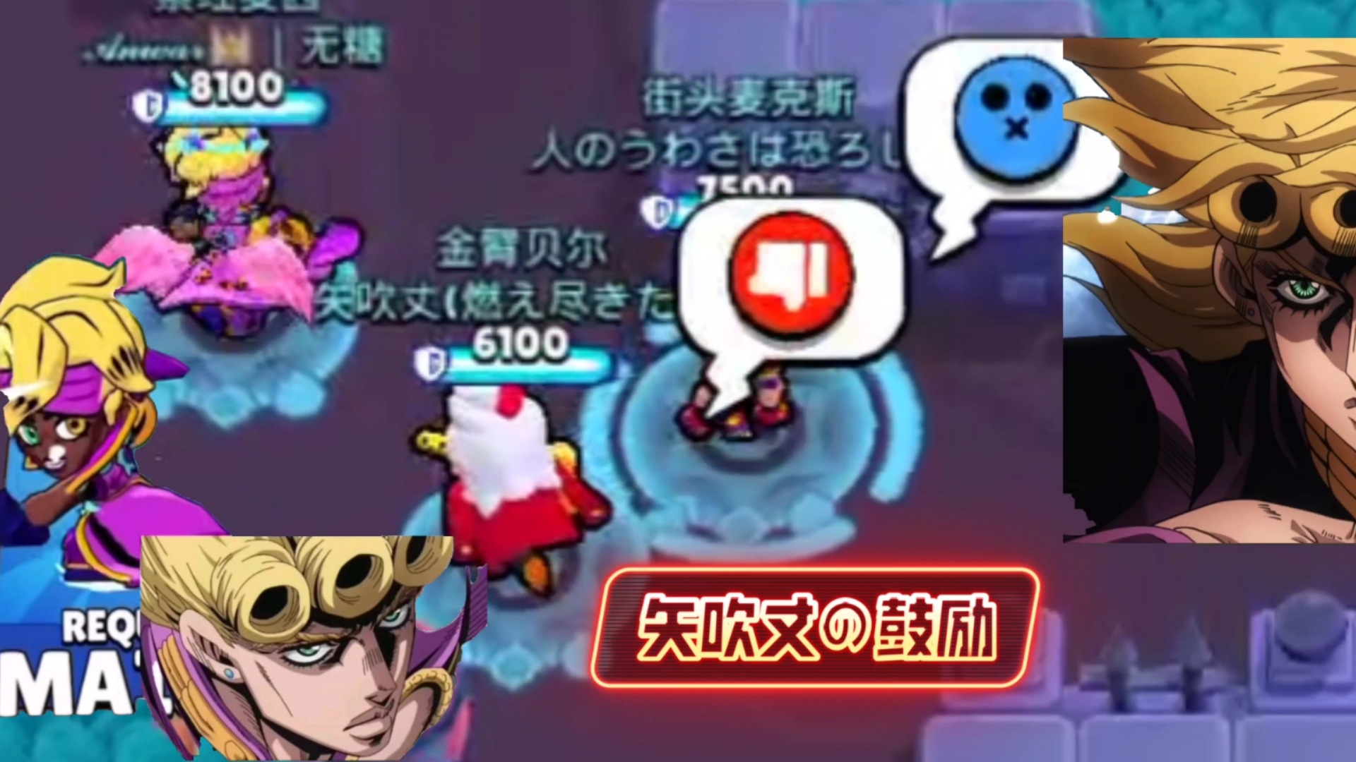 brawlstars安卓版官方荒野乱斗r34brawl_start下载-第2张图片-太平洋在线下载
