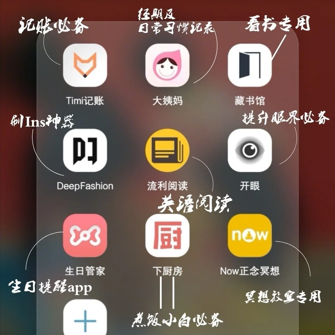 timi记账安卓版timi记账为什么危险-第2张图片-太平洋在线下载