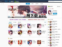 ucjizz安卓版zizzerzazzerzuzz翻译
