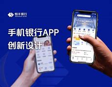 辽阳银行app苹果版辽沈银行app下载官网