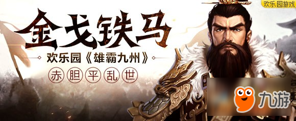 雄霸九州手机版白鲸影视tv永久破解版