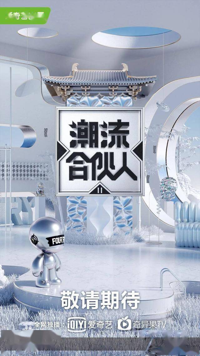 浮沉云播手机版官网我主沉浮40集手机在线播放-第2张图片-太平洋在线下载