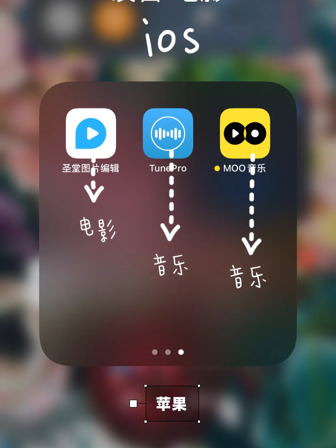 刷圈神器官方下载苹果版挂神团队官网越狱工具下载安装