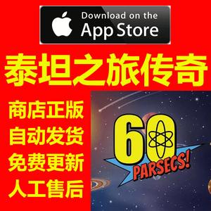 60秒苹果版怎么下载抖音分段不显示15秒30秒60秒打不开