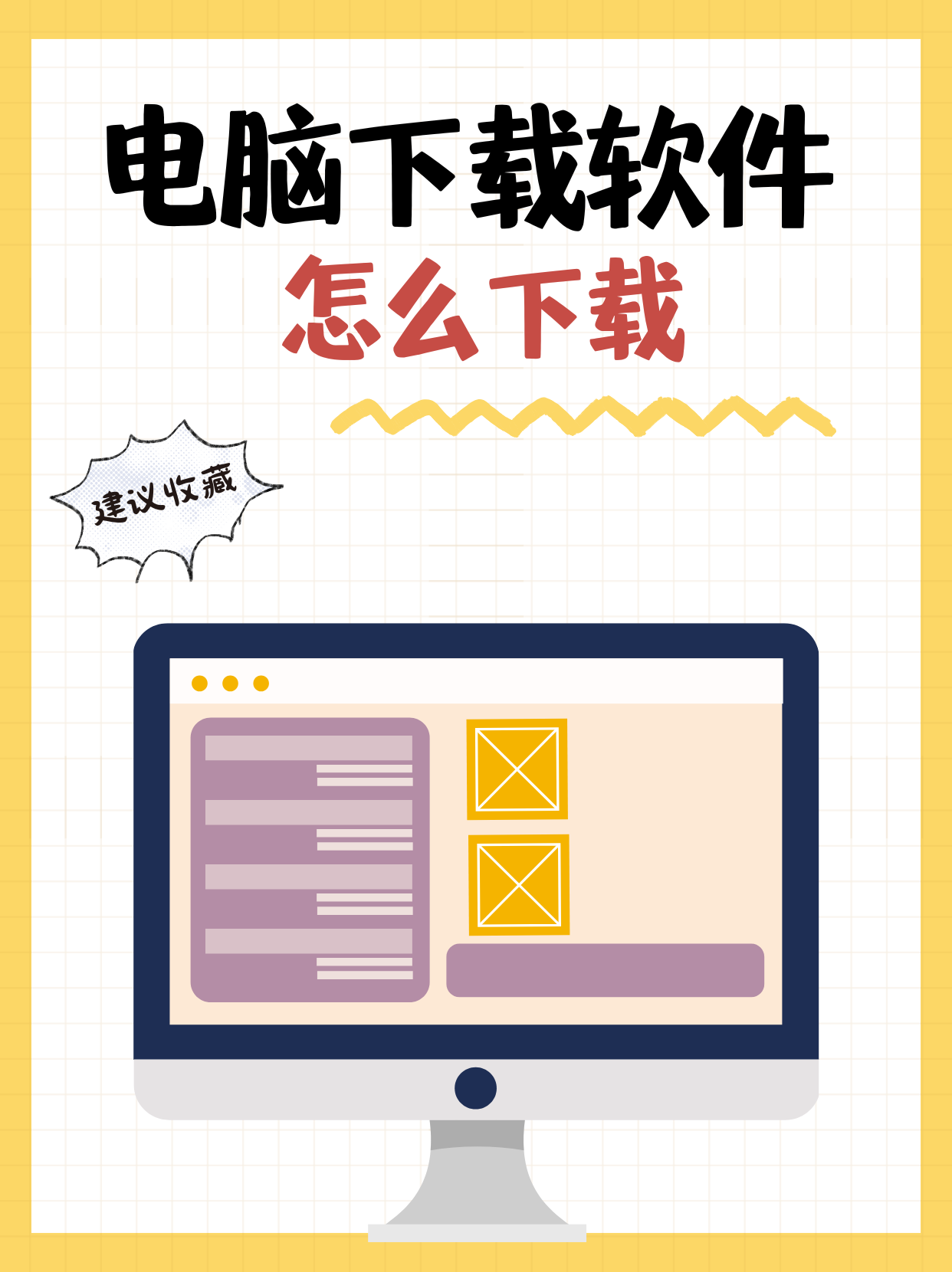 电脑客户端在哪下载文件电脑微信客户端在哪里打开-第2张图片-太平洋在线下载