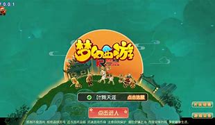 nukkit客户端nukkit核心下载