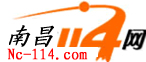 114116客户端1114上网认证系统