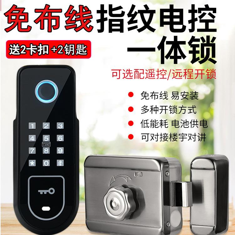 电控中的客户端是什么控制器一般为客户端还是服务器