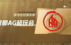 关于ag快乐彩手机客户端的信息-第2张图片-太平洋在线下载