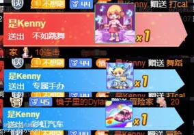 聚合爆粉苹果版聚合tv电视版下载苹果