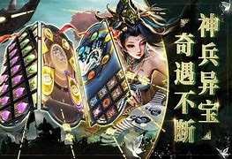 掌上啪啪手机版掌上wegame手机端下载-第2张图片-太平洋在线下载