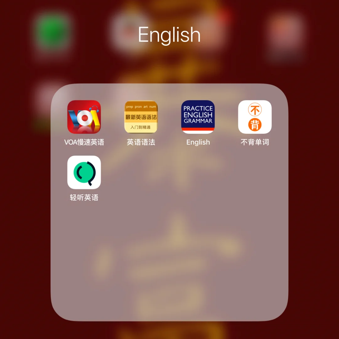 慢速voa下载手机版51voa英语官网电脑版-第2张图片-太平洋在线下载