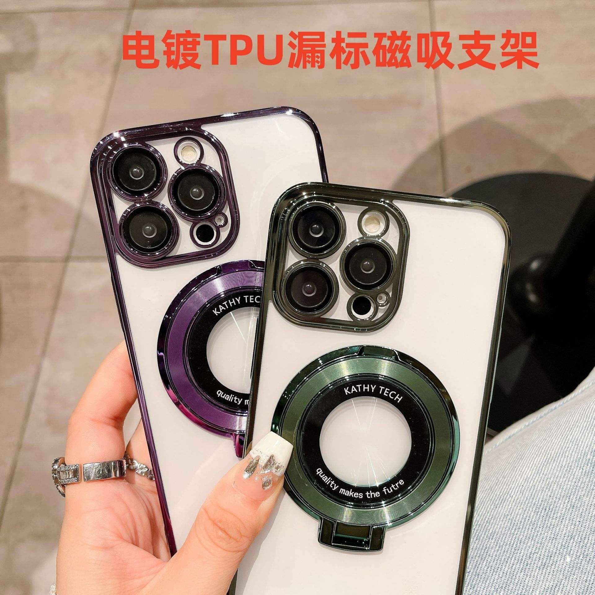 苹果爱藏版iphone官方旗舰店-第2张图片-太平洋在线下载