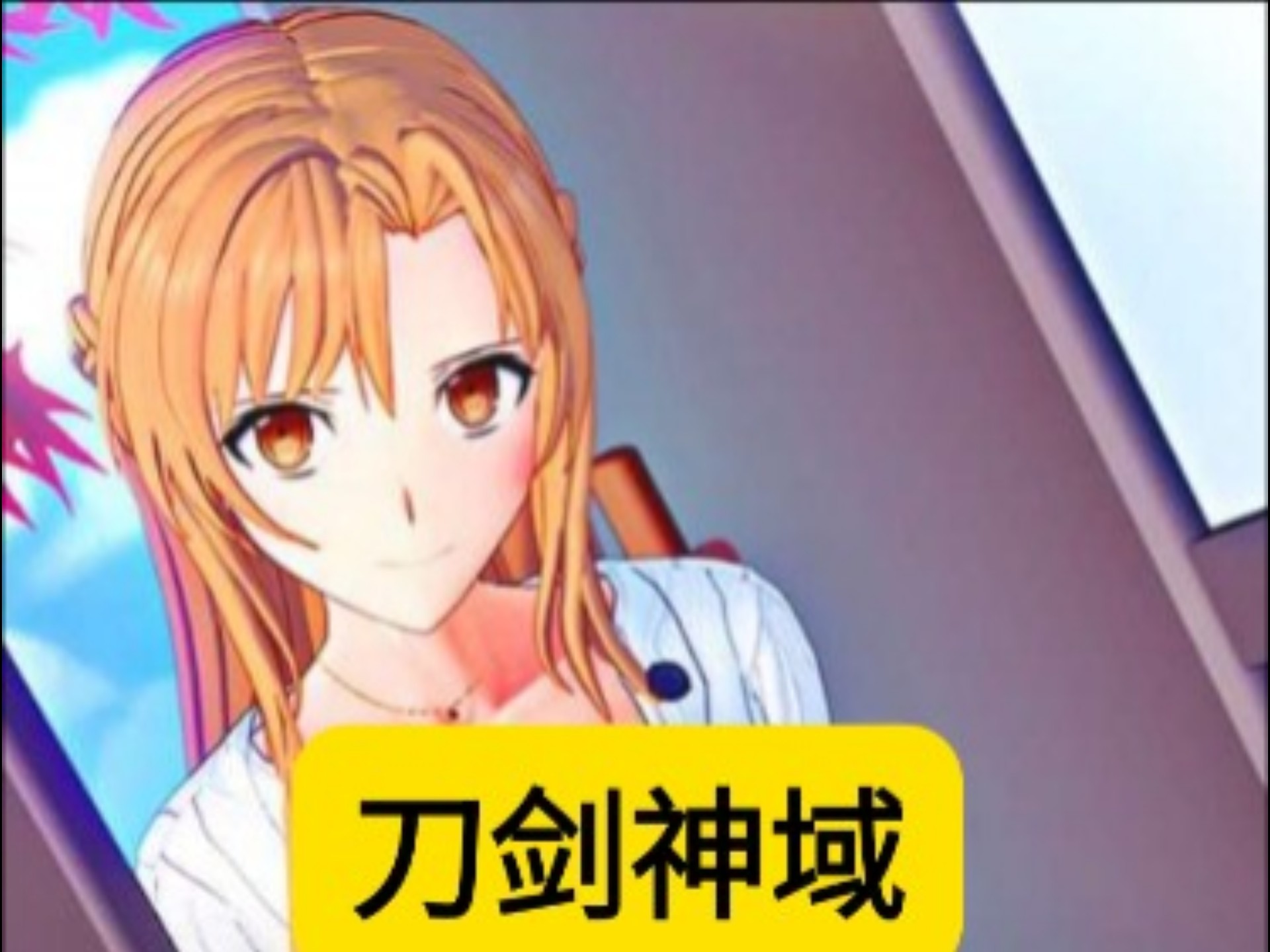 横版刀剑安卓版刀剑封魔录安装包下载