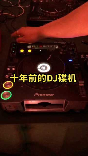 安卓手机打碟机中文版安卓手机dj打碟机中文