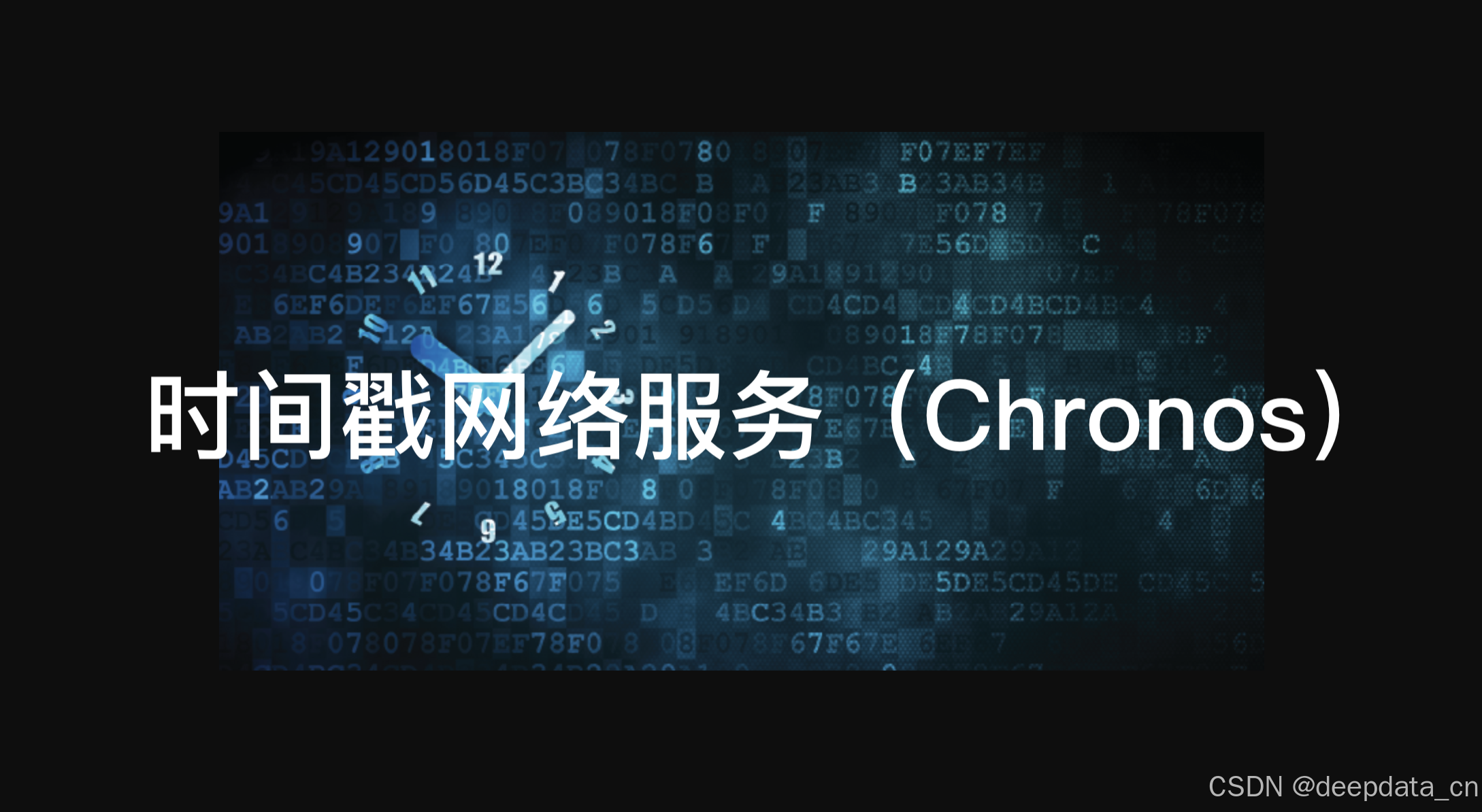 rpc客户端访问配置rpc连接设置