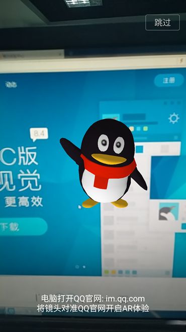2013qq空间下载手机版2013版下载手机版安卓