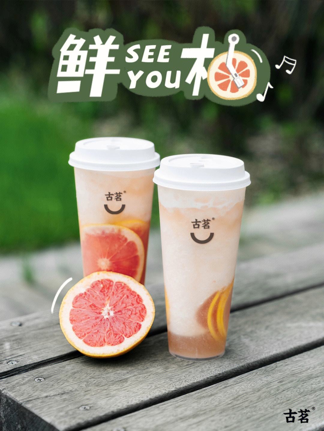 鲜柚安卓版美柚电脑版网页入口-第2张图片-太平洋在线下载